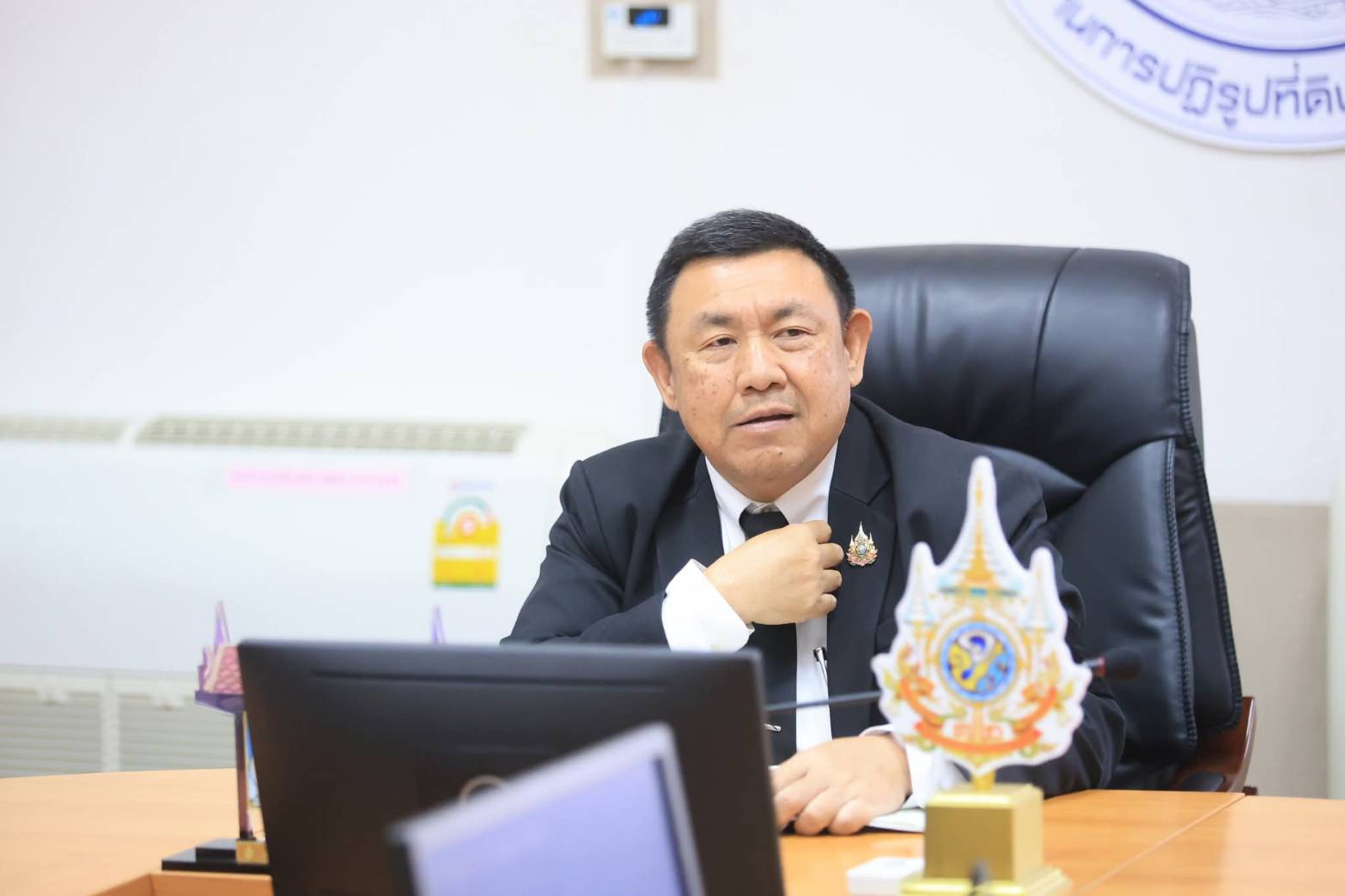 title - ส.ป.ก. ประชุมหารือแนวทางการทำความร่วมมือทางวิชาการร่วมกับสถาบันการเรียนรู้เพื่อปวงชน 